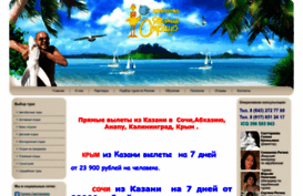 straus69.ru