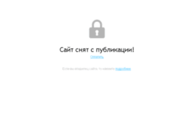 straxa-net.ru
