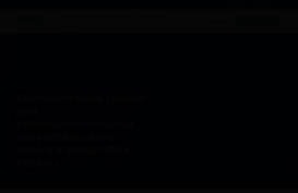 streetbee.ru