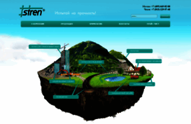 stren.ru