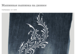 strikalo-fan.ru