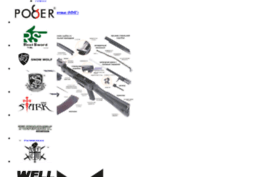 strikegun.ru
