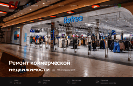 strikerus.ru
