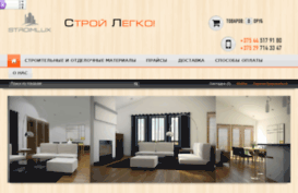 stroimlux.by