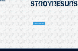 stroiresyrs.ru