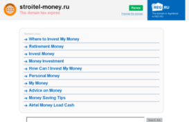 stroitel-money.ru
