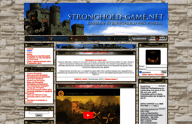 stronghold.ucoz.es