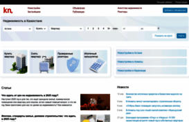stroy.kn.kz