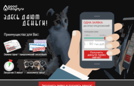 stroypartner-kaluga.ru