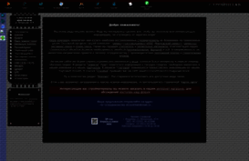 stroyshtab.ru