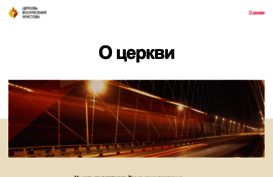 studcerkov.ru