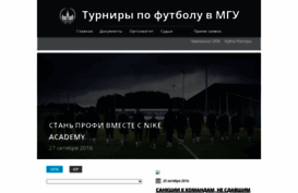 studcup.ru