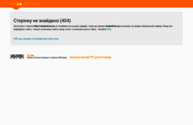 studenti.ho.ua