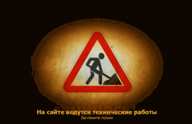 studentline.ru