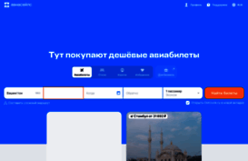 studio-screensaver.by.ru