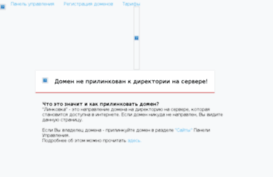 studio-webway.ru