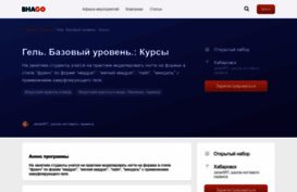 studio.effective-it.ru