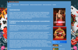 studio50.ru