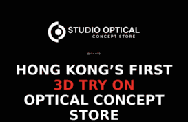 studiooptical.com.hk