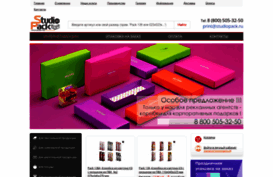 studiopack.ru