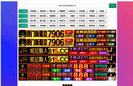 study-l.com