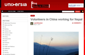 studyinchina.universiablogs.net