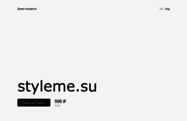 styleme.su