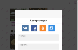stylesuperslims.ru
