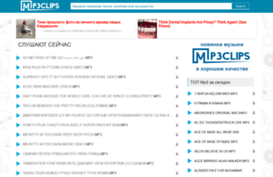 successpax.ru