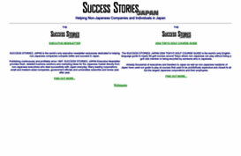 successstories.com