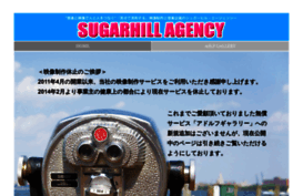 sugarhillagency.com