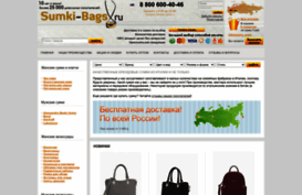 sumki-bags.ru