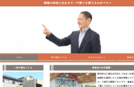 sumteracademy.net