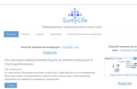 sumy-life.jimdo.com