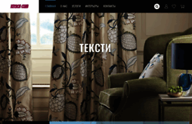 sun-close.ru