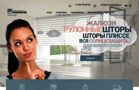 sun-technology.ru