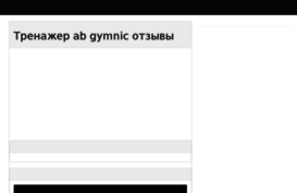 sun-warez.ru