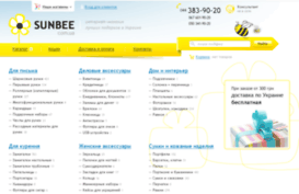 sunbee.com.ua