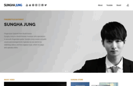 sunghajung.com