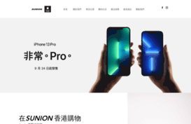 sunion.com.hk