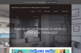 super-remontkvartiri.ru