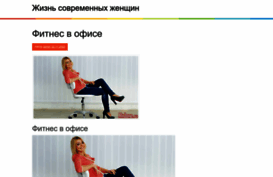 supergu.ru