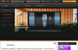 superk8l.bget.ru
