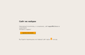 superlife.fo.ru