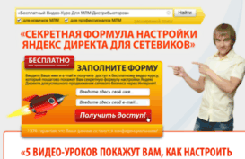 superpartnerka.e-autopay.com