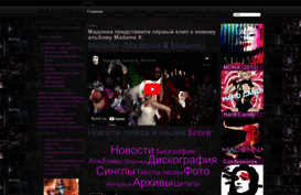 superpop.ru