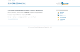 superrezume.ru