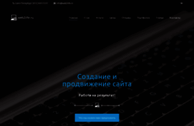 supleader.ru