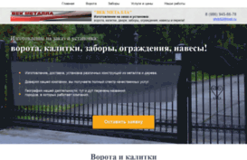 surasoftnet.ru