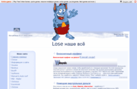 surfmoney.ucoz.ru